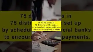 Budget 2022