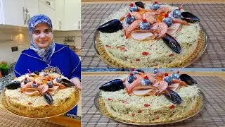 السفة مالحة بالحوت واخ نشكر ونعاود مانوفيها حقها😊 بنييييينة وديال تحميرة الوجه