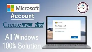 New Microsoft Account Kaise Banaye | How To Create Microsoft Account in PC & Leptop |  #microsoft