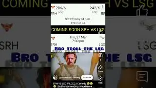 Lsg troll a man and Srh#trending #cricket #lsg #srh#trollface .
