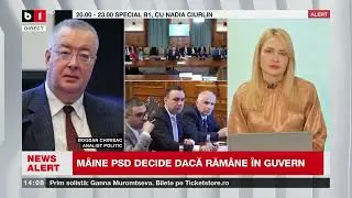 TALK B1 CU I. PETRARU. INTERVENȚII LA NIVEL ÎNALT 
