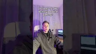 hh.ru самый веселый сайт по поиску работы