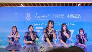 CGM48 : Onegai Valentine @ 3rd Album Roadshow - Central Westgate【4K 60FPS】