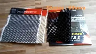 Dashmat Dashboard Mobil Anti Slip Model Jaring