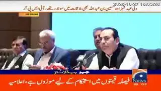 Pakistan&rsquo;s tax policy with FPCCI President, Atif Ikram Sheikh