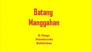 Batang Manggahan