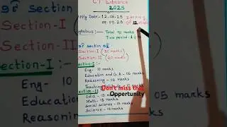 #CT entrance 2025 full syllabus discussion 💖💖💖