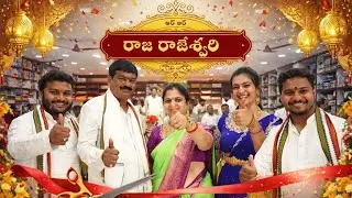 Thank you for making it grand Opining ceremony of Raja Rajeshwari Vastralayam | 25 sep 2025