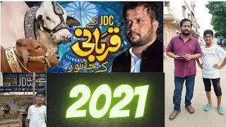 JDC QURBANI 2021| SIBI MELA WINNER| KARACHI COW MANDI 2021