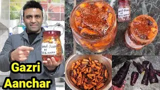 Gajar Ka Achar | Gazri Aanchar | Black Carrot Pickle Homemade