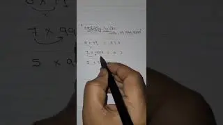 MULTIPLE TRICKS WITH 