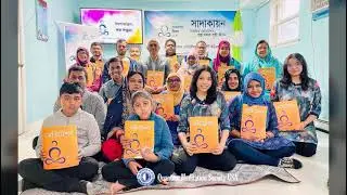 World Meditation Day 2023 || QMS-USA