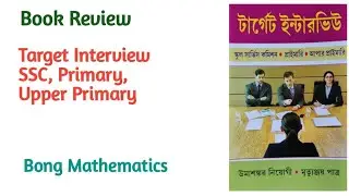 Book Review ||Target Interview for SLST 2025||Bong Mathematics