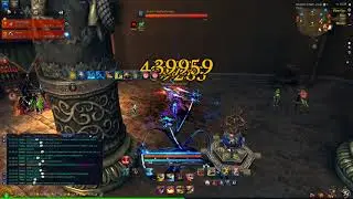 BnS Shadow Destro simple mode bug