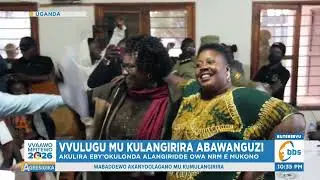 Vvulugu mu Kulangirira Abawanguzi, Alangirira e Mukono Alidde Ebigambo bye