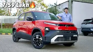 Swift Killer is Here🔥 2026 New Tata Punch Adventure Review ( Feature Rich VFM )