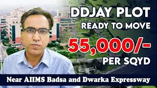 DDJAY Plot| Badsa Sector 9 | Ready to Move | Investment Start 61 Lacs