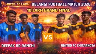 ADIWASI YUVA VIKAS CLUB FOOTBALL TOURNAMENT 2026 ||  FINAL DAY || RANCHI (JHARKHAND)