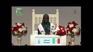 Handati Sisi Senegal 1st Position Winner @ Dubai International Qur'anic Recitation Competition 2022