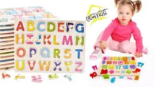Best quality of wooden Puzzle toys review and BD price. non toxic educational toys kids.