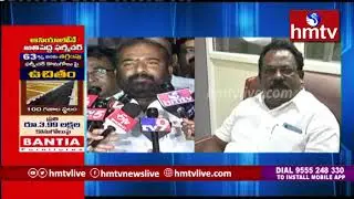 IAS Committee Meeting With RTC Employees Failed | TSRTC Employees Strike From Tomorrow | hmtv