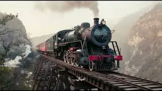 قطار بخاري