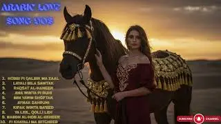 Top 90s Arabic Love Songs &ndash; Golden Era of Romance