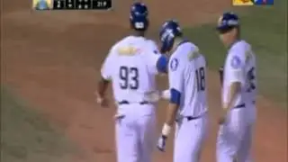 Primer jonr&oacute;n de Mario Liss&oacute;n / Navegantes del Magallanes / LVBP 2015-2016