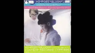 hi posi - 小っちゃな庭