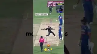 T20 Ind vs NZ Turning Point of match Shivam Dubey Run out #newzealand #indian #indvsnz #viralvideo