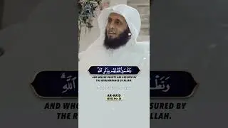 اطمینان قلب | Shiekh Mansur Al Salmi | Youth Guidance | very Beautiful Recitation 💗 #youthreminder