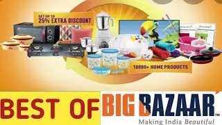 Best Of Bigbazaar Products || Best Kitchen & Useful Product For Home ||