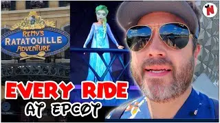 Использование пропуска Lightning Lane Premier Pass в EPCOT