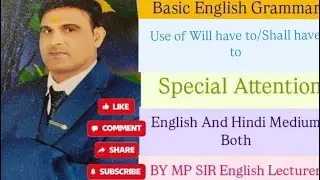 Use of Will have to/Shall have to #shortsfeed #education #english #englishlanguage #trending #gramar