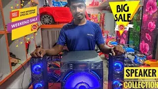 পাওয়ার ফুল ভিশন সাউন্ড বার কালেকশন || sound bar price in bangladesh 2021 মেসার্স তানিয়া ইলেকট্রনিক্স