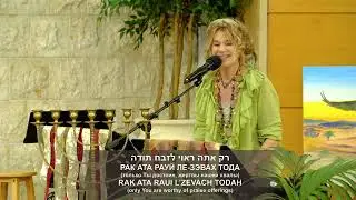 LIVE - Kehilat HaCarmel - Worship Watch - April 15, 2025