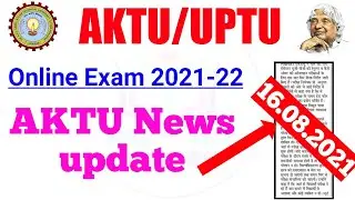 AKTU News | AKTU News Today in Hindi | AKTU Latest News update | AKTU Latest update | aktu update