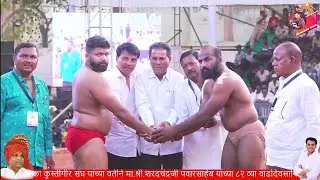 kartik kate vs munna zunjurke baramati kusti maidan