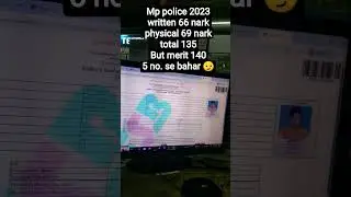 Mp police 2023 merit list 5 no se bahar #mp  #police #lover #constable