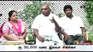 Pon. Radhakrishnan's press meet in Delhi