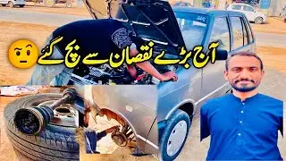 Alhamdulillah! Saved From a Big Loss Today | Real Life Vlog | Mujahid Official vlogs