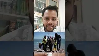 UK sending Asylum seekers to rwanda #ytshorts