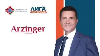Старший партнер компании 