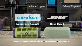 Soundcore Boom3i против Bose Soundlink Flex 2