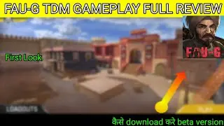 Faug game download now  | faug tdm mode | Fau-G Utkarsh Yt Faug Gameplay with gun #faug trailer Beta