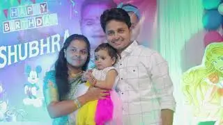 Shubhra Birthday Celebration | Ninaad films pvt ltd | Short films | advertising agency |  9545007686