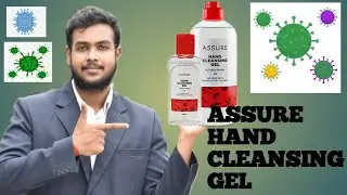 Vestige/ Assure Hand Cleansing Gel/ pocket sanitizer/Assure/Sanitizer/ Hand Cleansing Gel/ 2021