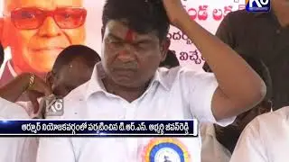 27- 09 -18  TRS Abhyarthi Jeevanreddy Paryatana In Armoor Constituency