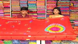 Superb Red Color Chiffon Designer Saree || New Arrivals || Vanitha TV