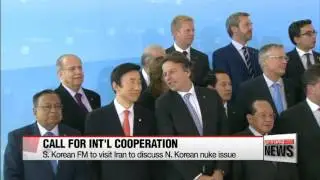 S. Korean FM to visit Iran following ASEM meeting for denuclearizing Pyongyang